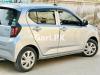 Daihatsu Mira X 2017 For Sale in Hyderabad