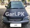 Suzuki Cultus VXR 2008 For Sale in Allama Iqbal Town