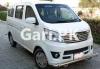 Changan Karvaan  2021 For Sale in Karachi