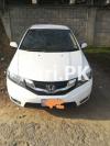 Honda City Aspire 2018 For Sale in Islamabad