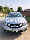 Honda City IVTEC 2017 For Sale in Main Boulevard Gulberg