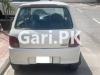 Daihatsu Cuore  2005 For Sale in Lahore