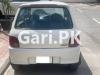 Daihatsu Cuore  2005 For Sale in Bahria Town - Overseas Enclave