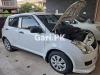 Suzuki Swift DX 1.3 2013 For Sale in Rawalpindi