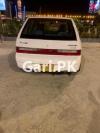 Suzuki Cultus VXR 2005 For Sale in Karachi