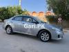 Toyota Corolla GLi Limited Edition 1.3 VVTi 2014 For Sale in Quetta