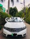Honda City IVTEC 2016 For Sale in Lahore