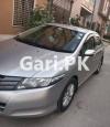Honda City Aspire 2014 For Sale in Faisalabad