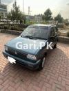 Suzuki Mehran VX Euro II 2014 For Sale in Islamabad