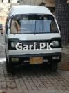 Suzuki Bolan  1984 For Sale in Karachi