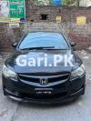 Honda Civic Prosmetic 2008 For Sale in Lahore