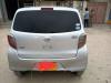 Daihatsu Mira X Memorial Edition 2011 For Sale in Karachi