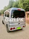 Nissan Clipper  2014 For Sale in Karachi