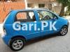 Chery QQ  2006 For Sale in Lahore