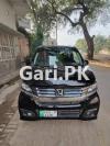 Honda N Wgn  2014 For Sale in Burewala