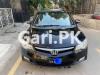 Honda Civic VTi Oriel Prosmatec 2011 For Sale in Lahore