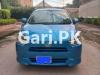 Daihatsu Mira  2017 For Sale in Karachi