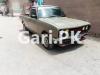 Nissan Sunny  1983 For Sale in Karachi