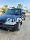 Honda Civic EXi Automatic 1989 For Sale in Karachi