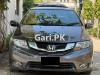 Honda City Aspire Prosmatec 1.5 i-VTEC 2017 For Sale in Faisalabad