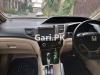 Honda Civic VTi Prosmatec 1.8 i-VTEC 2014 For Sale in Sialkot