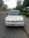Suzuki Cultus VXR 2017 For Sale in Lahore