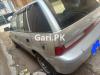 Suzuki Cultus VXR 2007 For Sale in Karachi