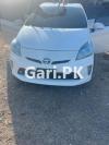 Toyota Prius S LED Edition 1.8 2014 For Sale in Peshawar