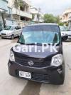 Nissan Moco  2014 For Sale in Karachi