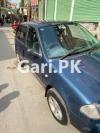 Suzuki Cultus VXR 2008 For Sale in Lahore•