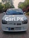 Suzuki Alto  2020 For Sale in Lahore