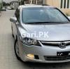 Honda Civic VTi Oriel Prosmatec 1.8 i-VTEC 2011 For Sale in Sialkot