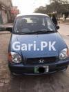 Hyundai Santro  2008 For Sale in Lahore•