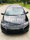 Honda City 1.3 i-VTEC 2014 For Sale in Islamabad