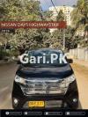 Nissan Dayz Highway Star  2014 For Sale in Karachi