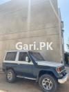 Toyota Land Cruiser RKR 1989 For Sale in Karachi