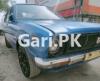 Toyota Corona  1976 For Sale in Karachi•