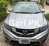 Honda City IVTEC 2018 For Sale in Islamabad