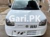 Suzuki Alto  2021 For Sale in Punjab•