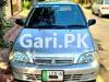 Suzuki Cultus VXR 2008 For Sale in Lahore