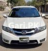 Honda City Aspire 2019 For Sale in Faisalabad