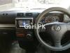 Toyota Pixis Epoch D 2014 For Sale in Lahore