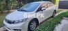 Honda Civic VTi Prosmatec 1.8 i-VTEC 2016 For Sale in Islamabad