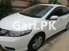 Honda City IVTEC 2019 For Sale in Karachi