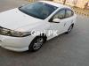 Honda City 1.3 i-VTEC 2013 For Sale in Lahore