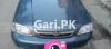 Suzuki Cultus VXR 2007 For Sale in Karachi