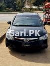 Honda Civic Oriel 2007 For Sale in Chichawatni•