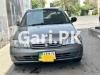 Suzuki Cultus VXR 2009 For Sale in Lahore