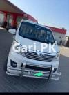 Changan Karvaan  2020 For Sale in Okara•