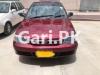 Suzuki Cultus VXR 2014 For Sale in Karachi•